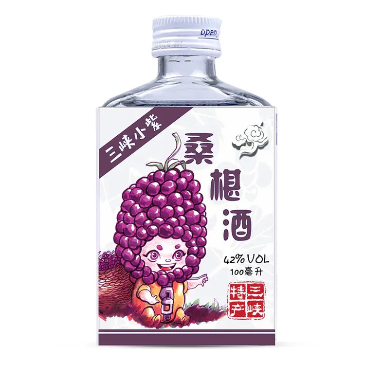 三峽小紫桑葚酒